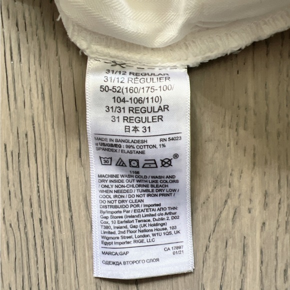 GAP White Shorts - Picture 4 of 7